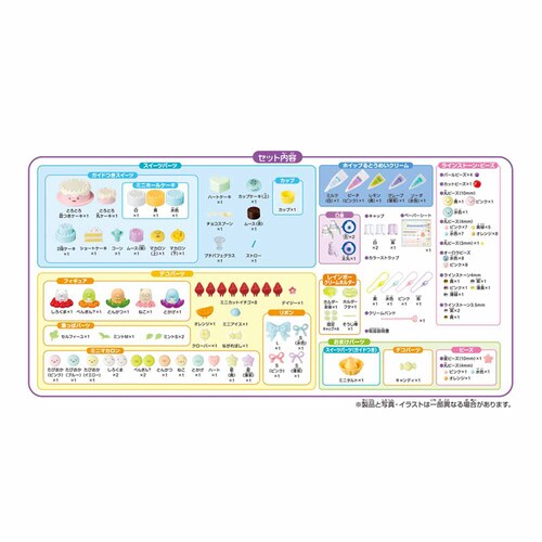 �G�|�b�N�� ���݂��R���炵 �ɂ�����X�C�[�c�X�y�V�����Z�b�g W-146 _9