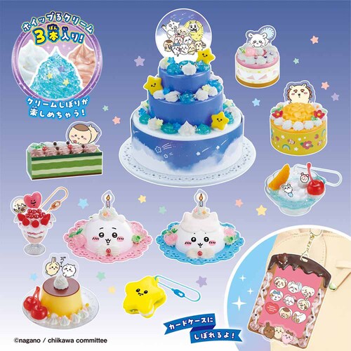 �G�|�b�N�� �������� ����߂��X�C�[�cDX W-166 _2