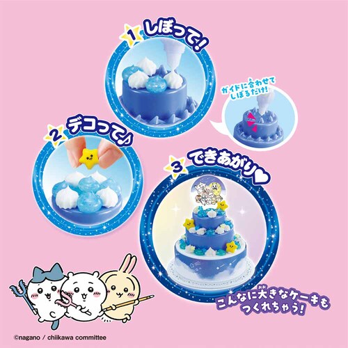 �G�|�b�N�� �������� ����߂��X�C�[�cDX W-166 _3