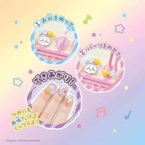 �G�|�b�N�� �������� �A�N�A�l�C���X�^�W�I AQ-N08 _3