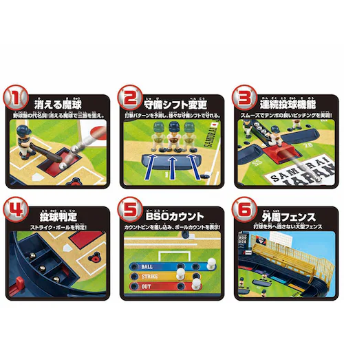 �G�|�b�N�� �싅��3D�G�[�X�X�^���_�[�h ���W���p���싅���{��\ver. �y�v���U�Z���N�g�z_4