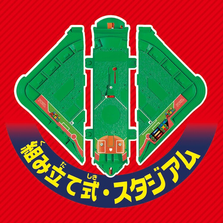 エポック社 スーパーマリオ 野球盤3Dスタジアム 7299557│アイリス