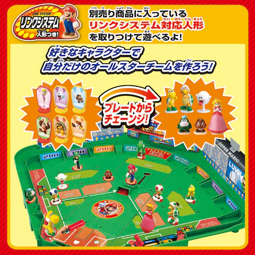 �G�|�b�N�� �X�[�p�[�}���I �싅��3D�X�^�W�A�� �y�v���U�Z���N�g�z_6