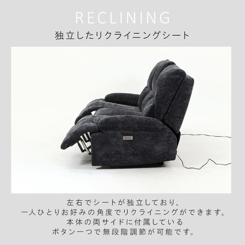 �\�t�@ 3�l�|�� �d�����N���C�j���O GRACE �s��f�� �O���[�y���Ԏw��s�z�y����s�z�y�����s�z�y�v���U�Z���N�g�z_4