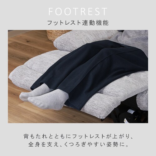 �\�t�@ 3�l�|�� �d�����N���C�j���O GRACE �s��f�� �O���[�y���Ԏw��s�z�y����s�z�y�����s�z�y�v���U�Z���N�g�z_5