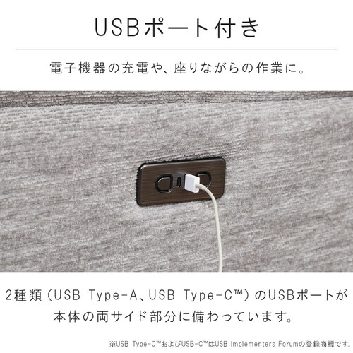 �\�t�@ 3�l�|�� �d�����N���C�j���O GRACE �s��f�� �O���[�y���Ԏw��s�z�y����s�z�y�����s�z�y�v���U�Z���N�g�z_6