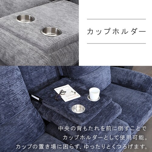 �\�t�@ 3�l�|�� �d�����N���C�j���O GRACE �s��f�� �O���[�y���Ԏw��s�z�y����s�z�y�����s�z�y�v���U�Z���N�g�z_7