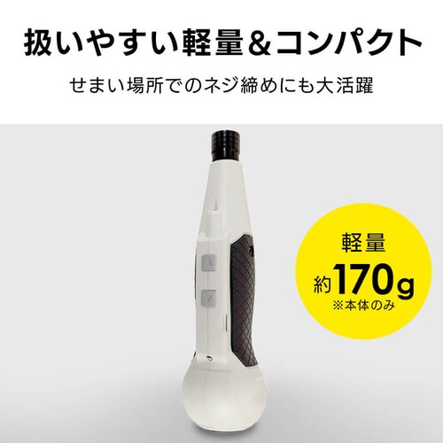 �d���{�[���O���b�v�h���C�o�[ BGD01-WH _4