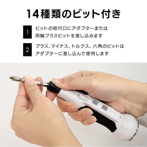 �d���{�[���O���b�v�h���C�o�[ BGD01-WH _9