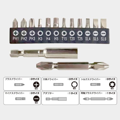 �d���{�[���O���b�v�h���C�o�[ BGD01-WH _10