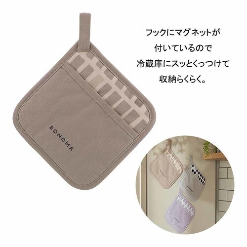 LIV PLUS ��~�� �~�g�� �}�O�l�b�g 18�~18cm SONOMA �\�m�} LV-0381 �u���E��_12