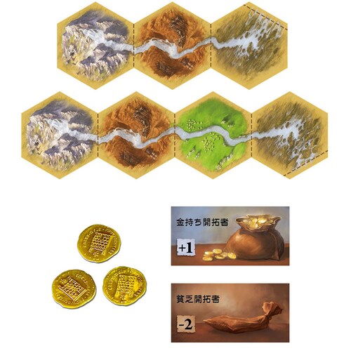 �W�[�s�[ �J�^�� ���l�Ɣؑ��� �y�v���U�Z���N�g�z_4