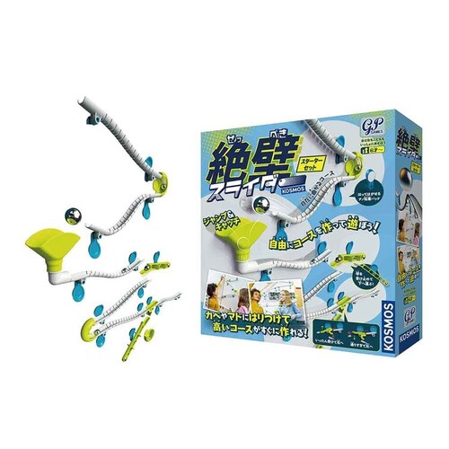 �W�[�s�[ ��ǃX���C�_�[ �X�^�[�^�[�Z�b�g �y�v���U�Z���N�g�z_6