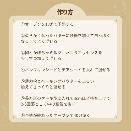 �y�󂠂�z�y�ŒZ�ܖ����� 2026/5/30�z�J�{�`���~���N 200ml�~24�{_5