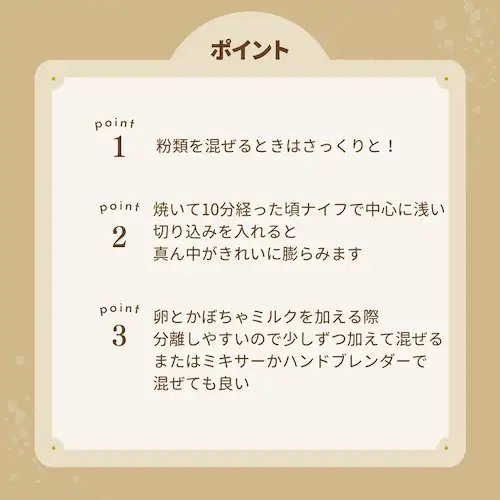 �y�󂠂�z�y�ŒZ�ܖ����� 2026/5/30�z�J�{�`���~���N 200ml�~24�{_6