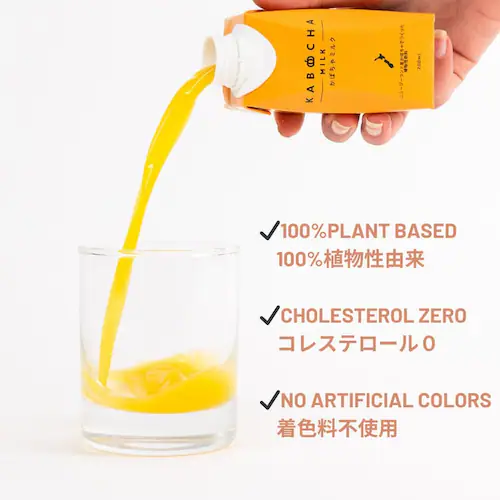 �y�󂠂�z�y�ŒZ�ܖ����� 2026/5/30�z�J�{�`���~���N 200ml�~24�{_10