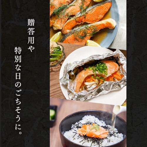 �u�_�̋��v �n���V���� ���g 900g (9�`12�؂�)_6