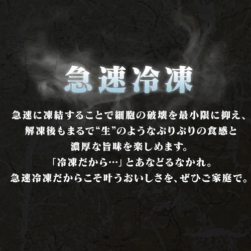 北海道産 かに甲羅盛 4個セット おおずわいがに_6