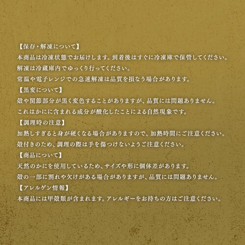 �{�C�����킢������킢�H�ה�׃Z�b�g ���h�gOK_9