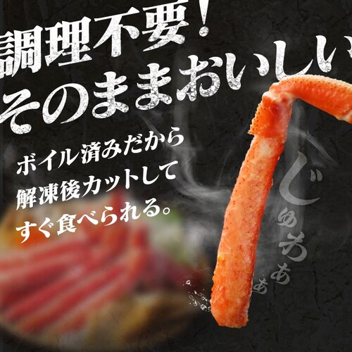 �k�C���Y �{�C���������킢���Ɏp 1kg (2�`3��)_2