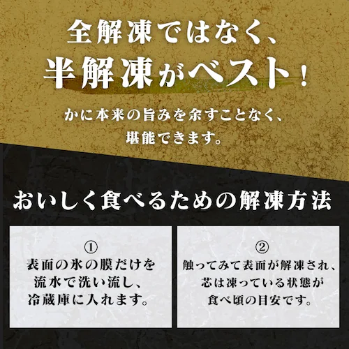 �k�C���Y �{�C���������킢���Ɏp 1kg (2�`3��)_3