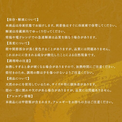 �k�C���Y �{�C���������킢���Ɏp 1kg (2�`3��)_6