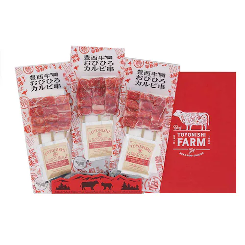 �L�������тЂ�J���r���M�t�g 40g�~3�{���~3�Z�b�g_2