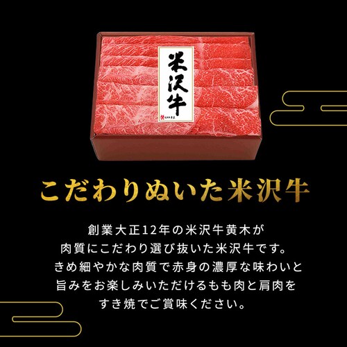 �y�đ򋍉��؁z�đ� �Ԑg�����ėp YKMS70 _2