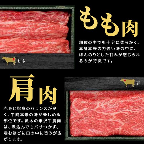 �y�đ򋍉��؁z�đ� �Ԑg�����ėp YKMS70 _3