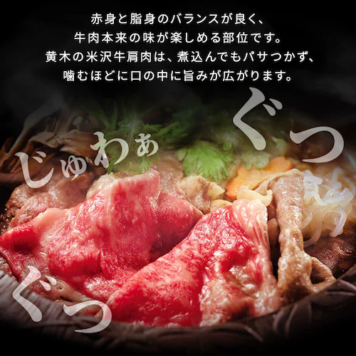 �y�đ򋍉��؁z�đ� �Ԑg�����ėp YKMS70 _4