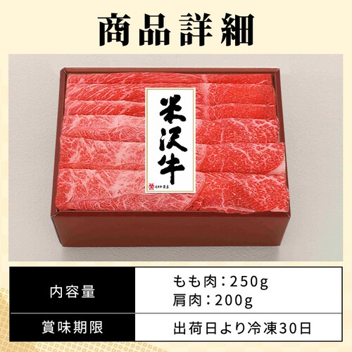 �y�đ򋍉��؁z�đ� �Ԑg�����ėp YKMS70 _10