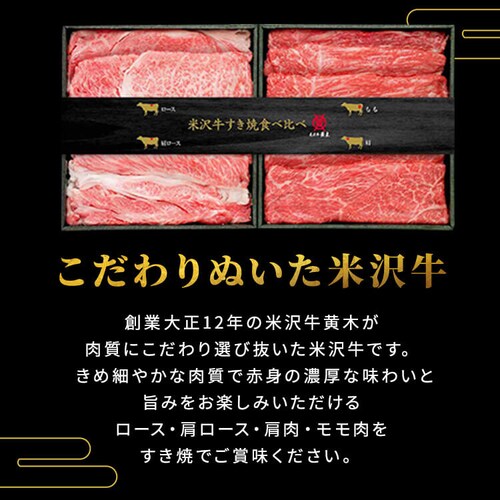 �y�đ򋍉��؁z�đ� �����ĐH�ה�׃Z�b�g YST90 _2