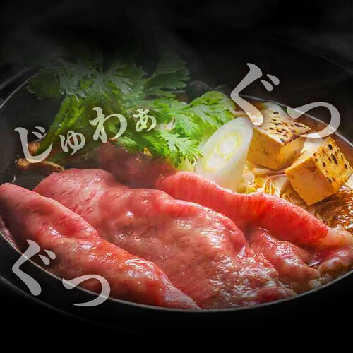 �y�đ򋍉��؁z�đ� �����ĐH�ה�׃Z�b�g YST90 _7