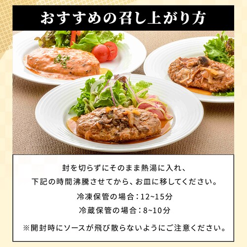 �y�đ򋍉��؁z���؂̍��јa������n���o�[�O�Z�b�g 5�� KH30J _5