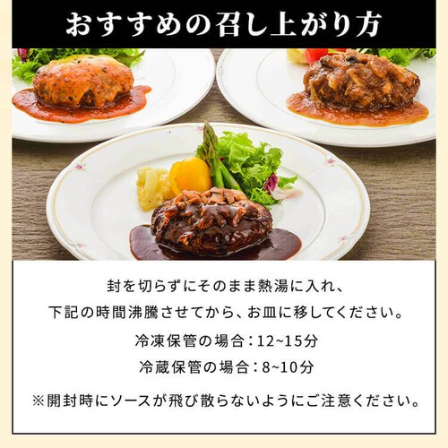 �y�đ򋍉��؁z���؂̕đ򋍓���n���o�[�O�Z�b�g 9�� YH60J _6