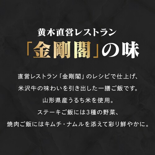 �y�đ򋍉��؁z�đ� �X�e�[�L��ē����� SYG40J _2