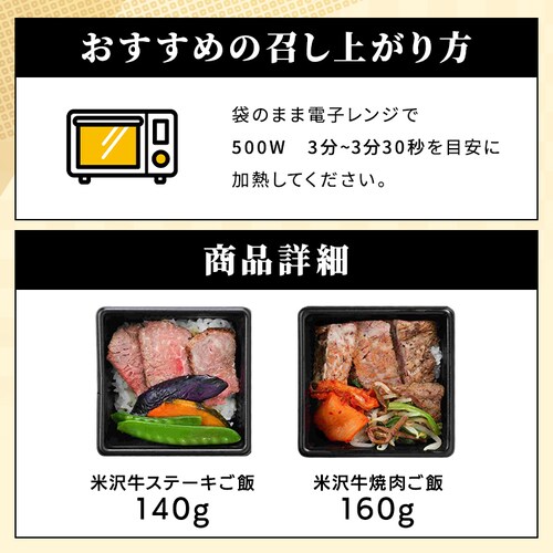 �y�đ򋍉��؁z�đ� �X�e�[�L��ē����� SYG40J _8