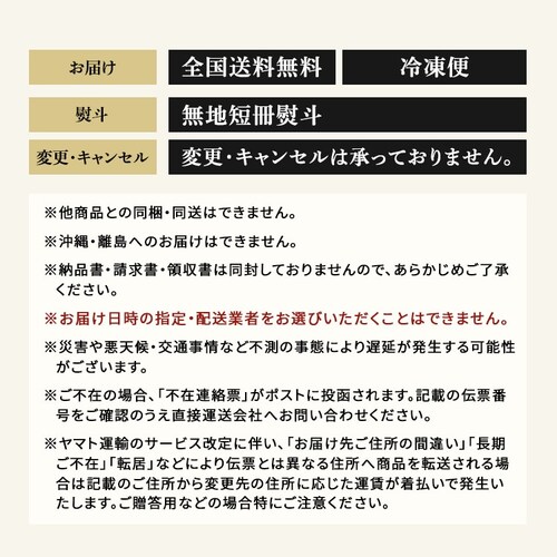 �y�đ򋍉��؁z�đ� �X�e�[�L��ē����� SYG40J _9