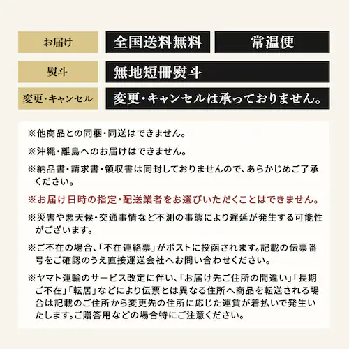 �y�đ򋍉��؁z����������̍��јa���J���[�Z�b�g KC42J _2