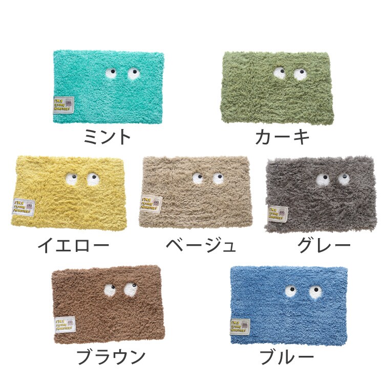 コーナーマットフライングモンスター 65732 ベージュ 7299721