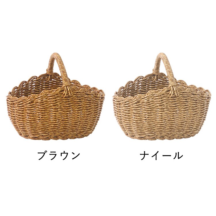 Creer ユティルナイール オーバルワンハンドルバスケットS 92440020
