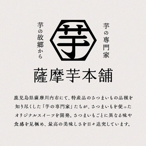 �y�F����{�܁z�Ƃ낯��q�Ă��X�C�[�g�|�e�g SIH-001_2