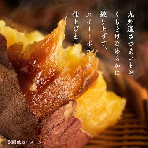 �y�F����{�܁z�Ƃ낯��q�Ă��X�C�[�g�|�e�g SIH-001_3