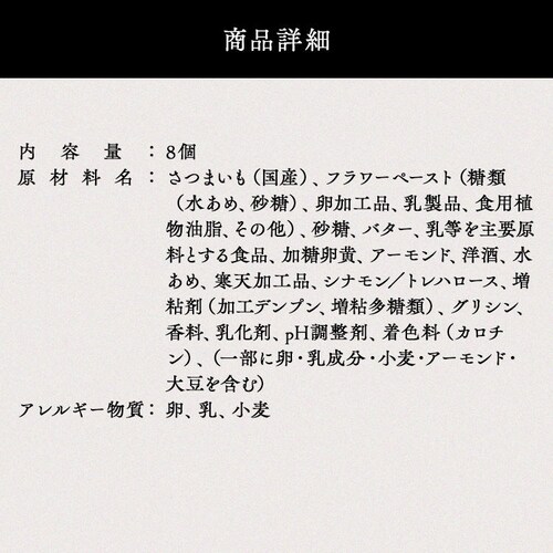 �y�F����{�܁z�Ƃ낯��q�Ă��X�C�[�g�|�e�g SIH-001_11