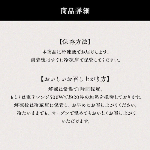 �y�F����{�܁z�Ƃ낯��q�Ă��X�C�[�g�|�e�g SIH-001_12