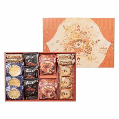 �y�n�[�g�u���b�h�A���e�B�[�N�z ���@�̃x�C�N�h�X�C�[�cBOX ATA-03A_7