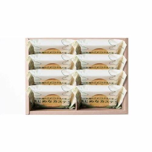 �y�H��q���z �H��q���̂��܂��Ƌ������g�����܂��߂ȃJ�X�e�� 8�� ABC-01A_2