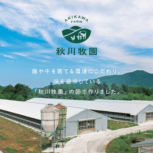 �y�H��q���z �H��q���̗��ł��������܂����v���� 10�� AKB-004_2