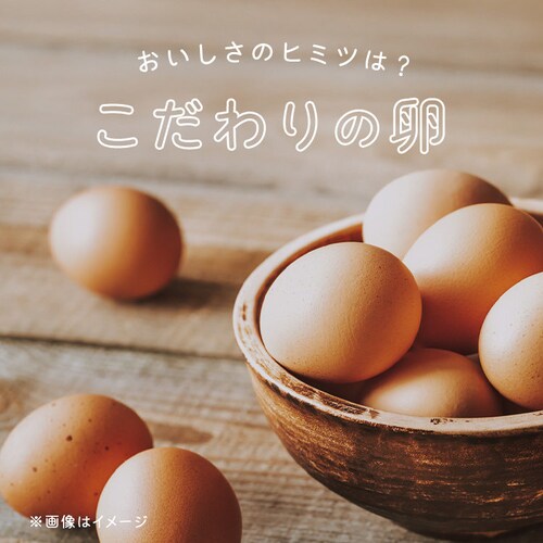 �y�H��q���z �H��q���̗��ł��������܂����v���� 10�� AKB-004_5