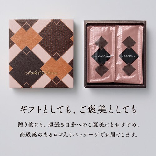 �y�z�e���I�[�N���z �N�[�x���`���[���V���R���P�[�L HOQ-01A_5